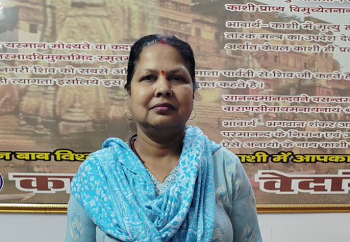 Manjula Seth